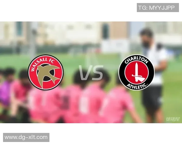 查尔顿与沃尔索尔激战正酣谁能在这场较量中笑到最后